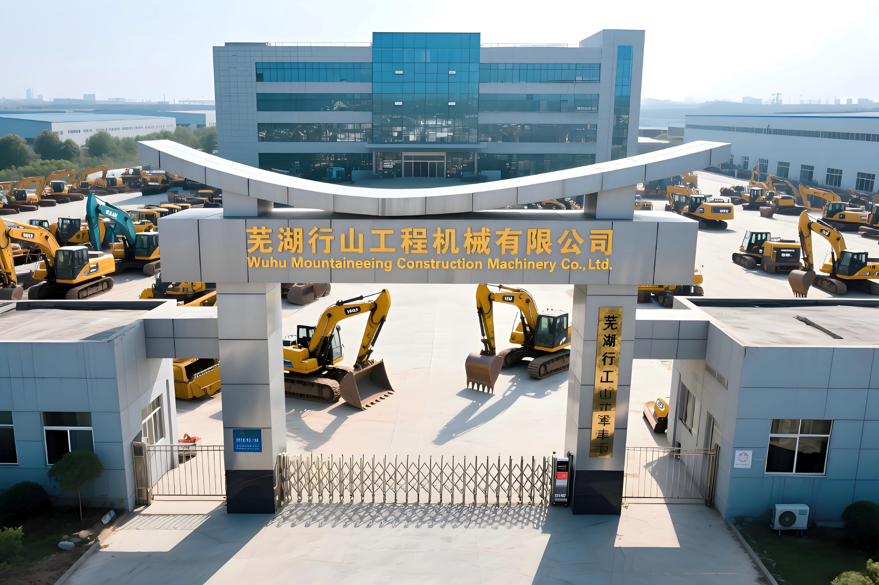 AMINCM Machinery Facility